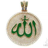 Allah