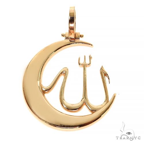 14K Gold Allah Moon Pendant 67397 - Image 1