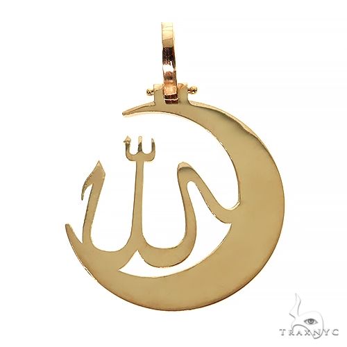 14K Gold Allah Moon Pendant 67397 - Image 4