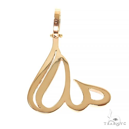 14K Gold Allah Pendant 67399 - Image 4