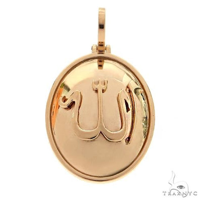 14K Gold Allah Pendant 67503 - Image 1