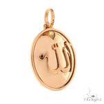 14K Gold Allah Pendant 67503 - Image 2
