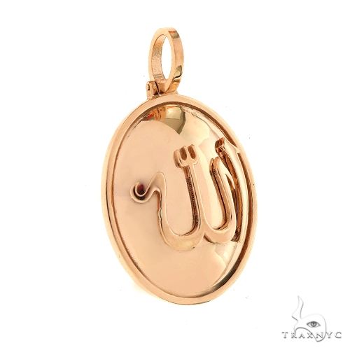 14K Gold Allah Pendant 67503 - Image 2