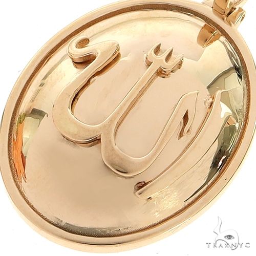 14K Gold Allah Pendant 67503 - Image 3