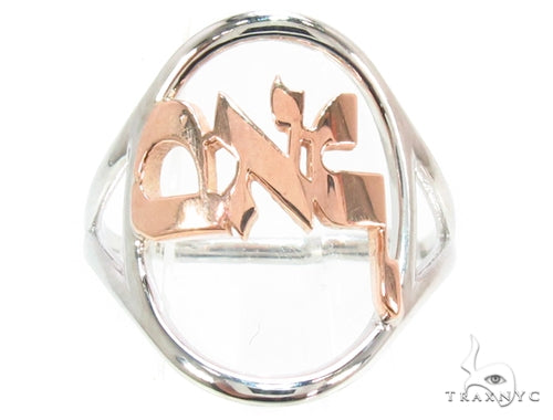 14K Two Tone Ring 35262 - Image 2