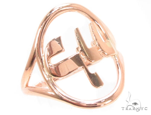 14K Rose Gold Ring 35263 - Image 1