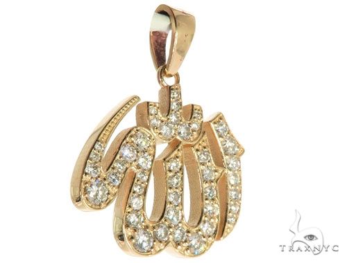 14K Yellow Gold Diamond Allah Islam Religious Charm Pendant 63970 - Image 2
