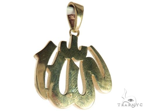 14K Yellow Gold Diamond Allah Islam Religious Charm Pendant 63970 - Image 4