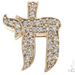 14k Yellow Gold Diamond Chai Pendant 64645 - Image 1