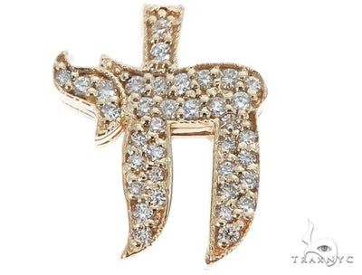 14k Yellow Gold Diamond Chai Pendant 64645 - Image 1