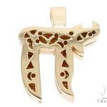 14k Yellow Gold Diamond Chai Pendant 64645 - Image 3