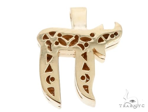 14k Yellow Gold Diamond Chai Pendant 64645 - Image 3