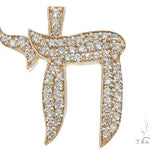 14k Yellow Gold Diamond Pendant 64646 - Image 1