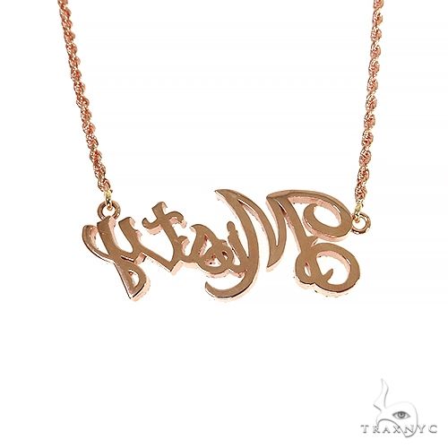 Custom Made Diamond Name Necklace 67995 - Image 4