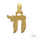 18K Gold Chai Pendant 69583 - Image 1