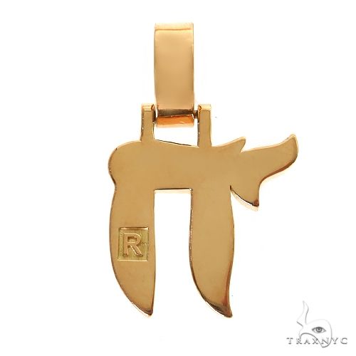 18K Gold Chai Pendant 69583 - Image 2