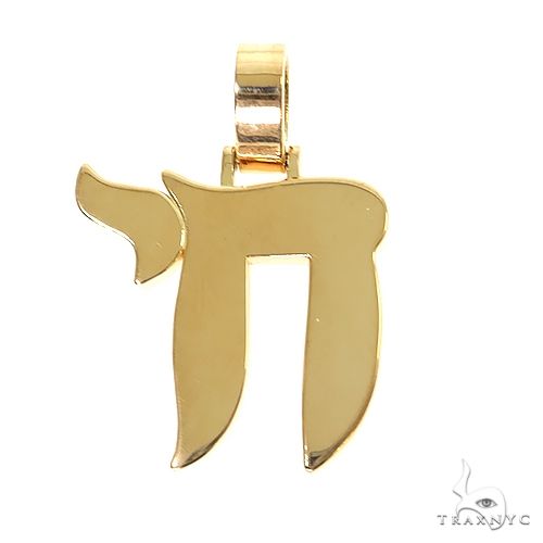 18K Gold Chai Pendant 69586 - Image 1