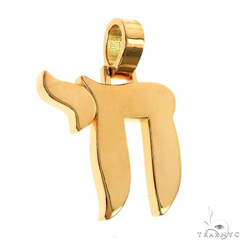 18K Gold Chai Pendant 69586 - Image 2