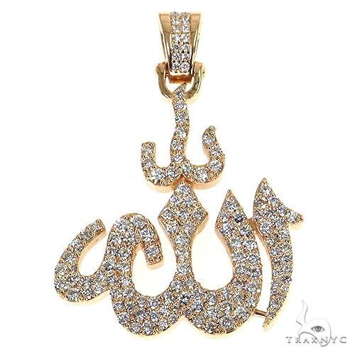 Allah Diamond Pendant 68302 - Image 1