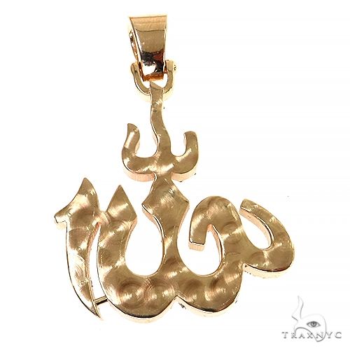 Allah Diamond Pendant 68302 - Image 4
