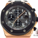 Audemars Piguet Royal Oak Offshore Pose Gold Watch 29037 - Image 1