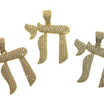 Chai Pendant 2440 - Image 2