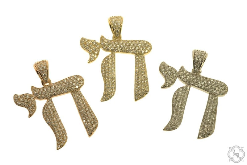 Chai Pendant 2440 - Image 2