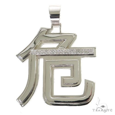 Chines Character Diamond Pendant 68851 - Image 1