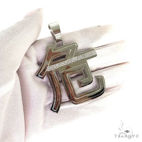 Chines Character Diamond Pendant 68851 - Image 7