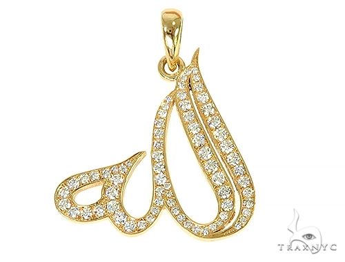 Custom Made 14K Gold Diamond Allah Pendant  66484 - Image 1