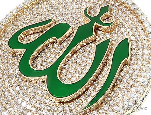 Custom Made Diamond Allah Islam Pendant 65486 - Image 4