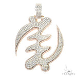 Custom Made GYE NYAME Symbol Diamond Pendant 66923 - Image 1