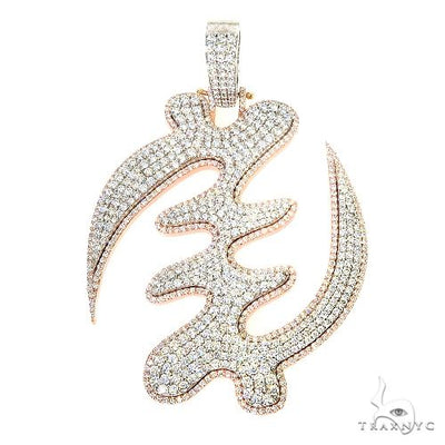 Custom Made GYE NYAME Symbol Diamond Pendant 66923 - Image 1