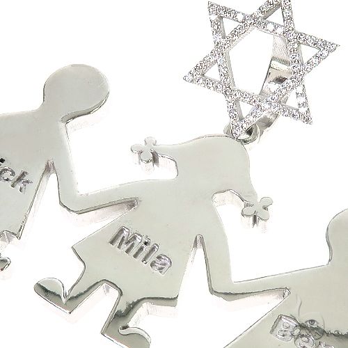 Custom Made Holding Hands Family David Star Pendant 67187 - Image 3