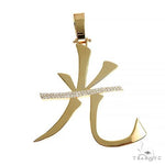 Custom Made Japanese Light Pendant 66826 - Image 1