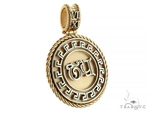 Custom Made TY Name Pendant 66070 - Image 2