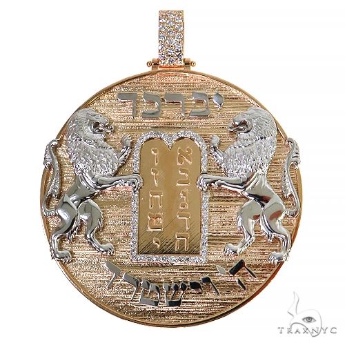 Israelite Commandment Pendant 68169 - Image 1