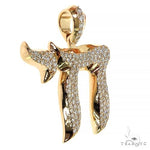 Large Jewish Chai Diamond Pendant 68736 - Image 2