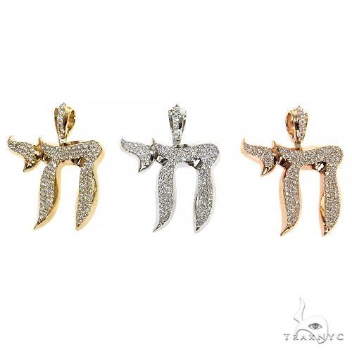 Large Jewish Chai Diamond Pendant 68736 - Image 8