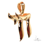 Large Jewish Pendant 68687 - Image 2