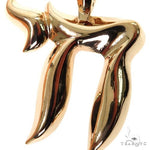 Large Jewish Pendant 68687 - Image 3