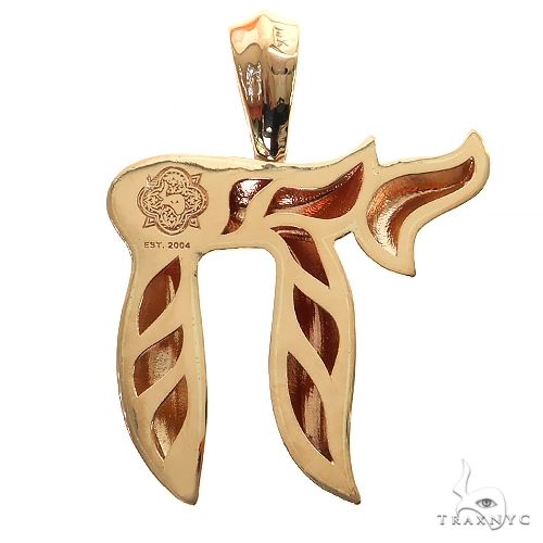 Large Jewish Pendant 68687 - Image 4