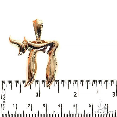 Large Jewish Pendant 68687 - Image 5