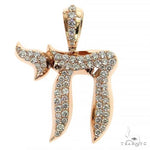 Medium Jewish Chai Diamond Pendant 68737 - Image 1