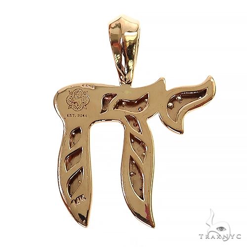 Medium Jewish Chai Diamond Pendant 68737 - Image 4