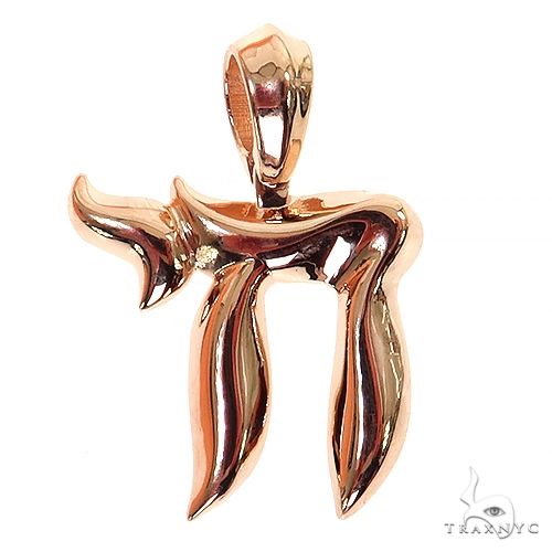 Medium Jewish Chai Pendant 68688 - Image 1