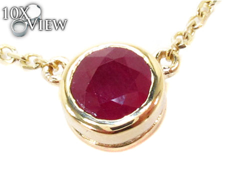 Passion Yellow Gold Ruby Necklace 26704 - Image 3