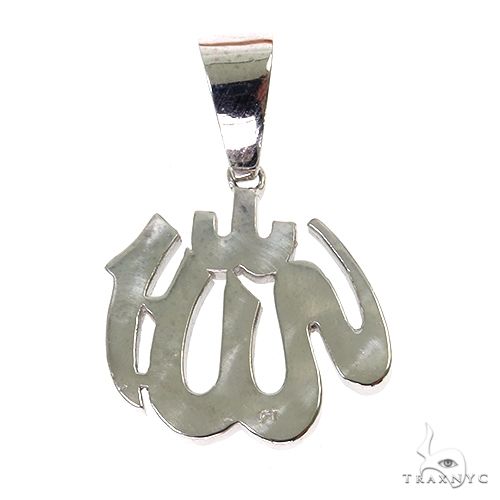 Platinum Diamond Allah Islam Religious Charm Pendant 67551 - Image 4