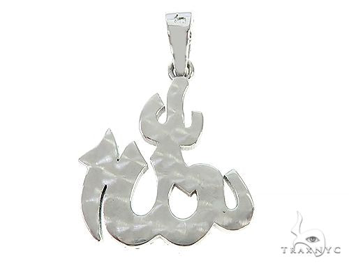 Platinum Diamond Allah Pendant 67550 - Image 3