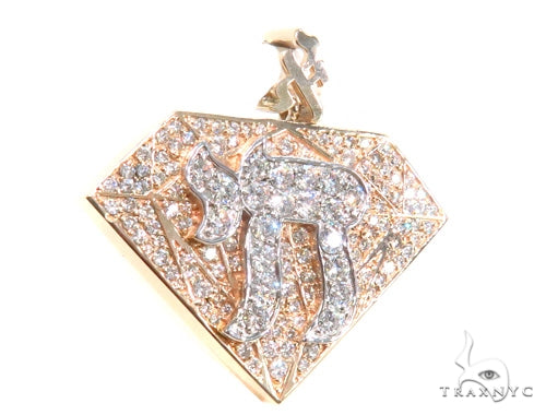 Chai Diamond Pendant 44875 - Image 2